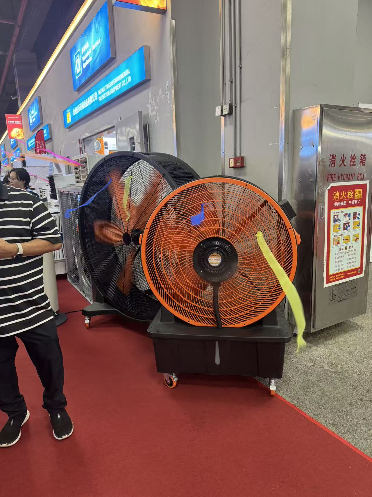 第138届秋季广交会